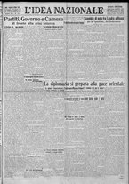 giornale/TO00185815/1922/n.245, 5 ed/001